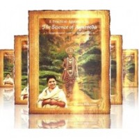 Ayurved Siddhant Rahasya - Hindi