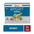 BPGRIT 20 TAB* 3 STRIP - 180.0 - Pcs